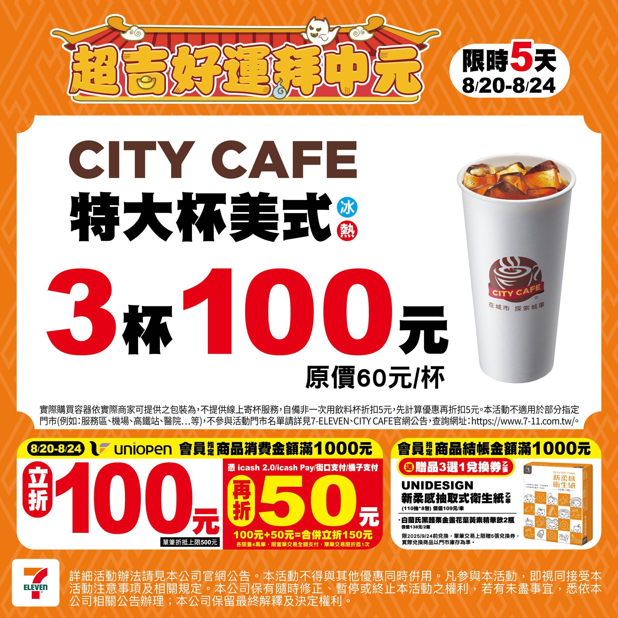 534698179_1224696573033775_1640903575970036063_n