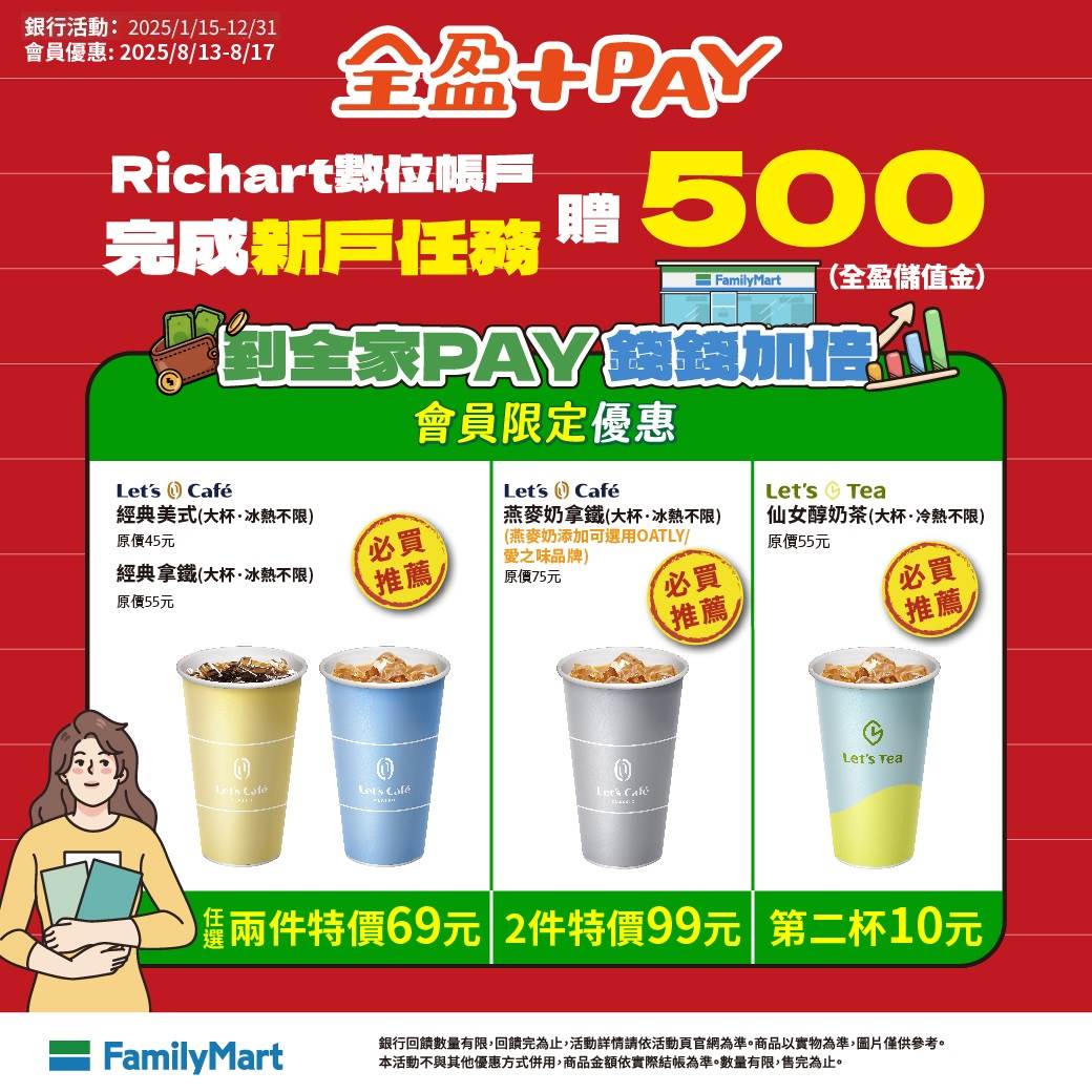 531452398_1303583994757826_4313803886949714346_n