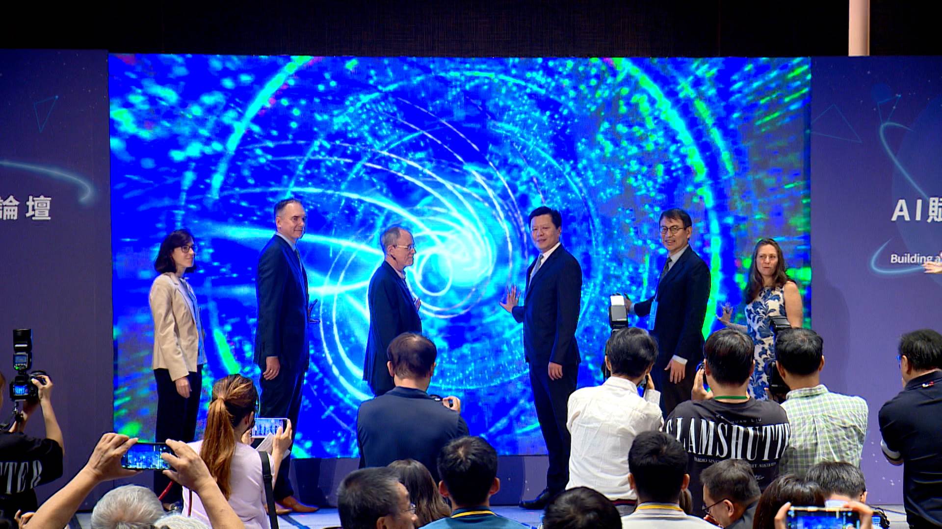 新北市在2023年獲得ICF頒發全球首座智慧城市認證。（圖／東森新聞）