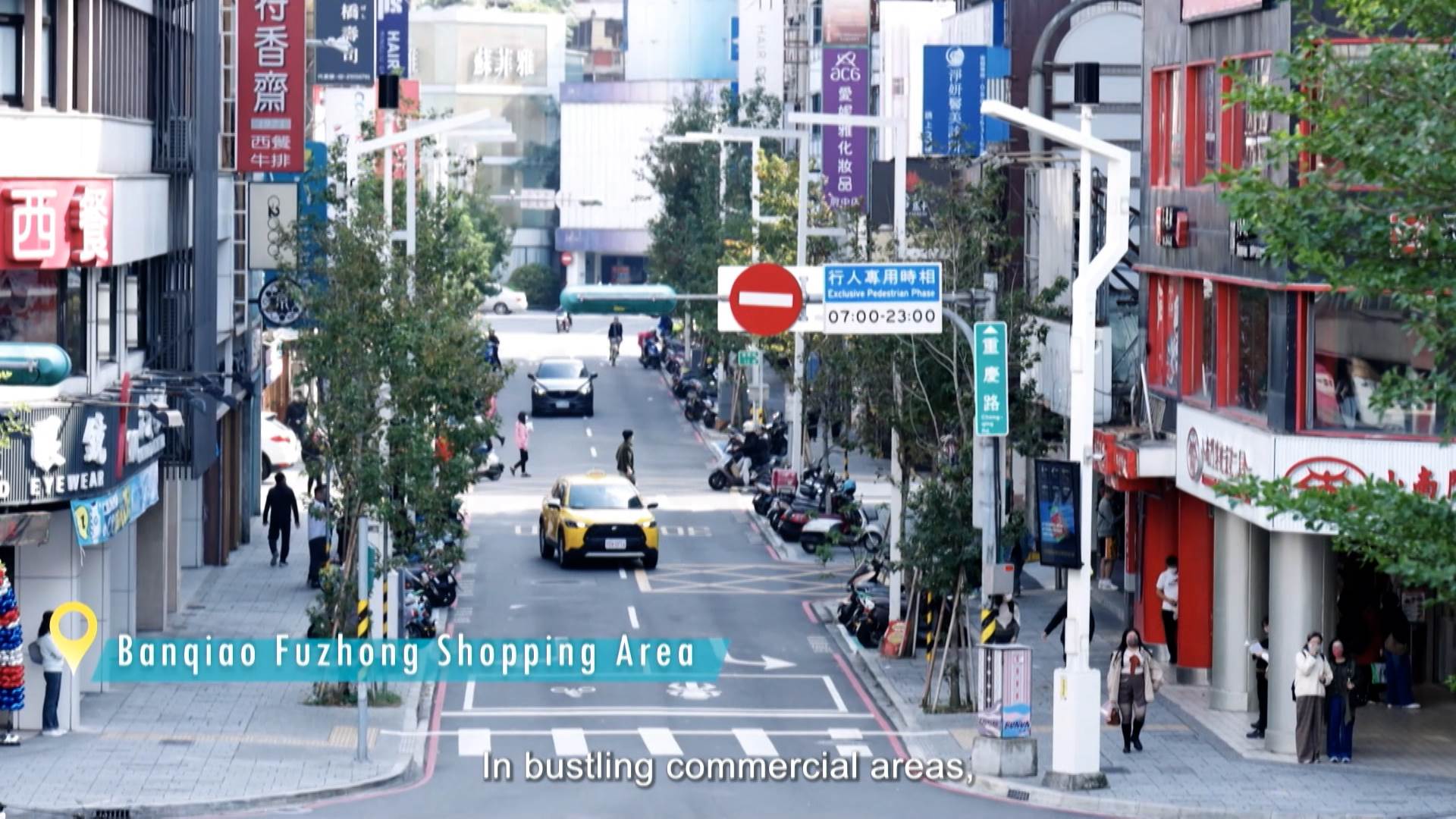 新北市持續結合智慧創新模式和工具，朝向轉型AI治理之都邁進。（圖／東森新聞）