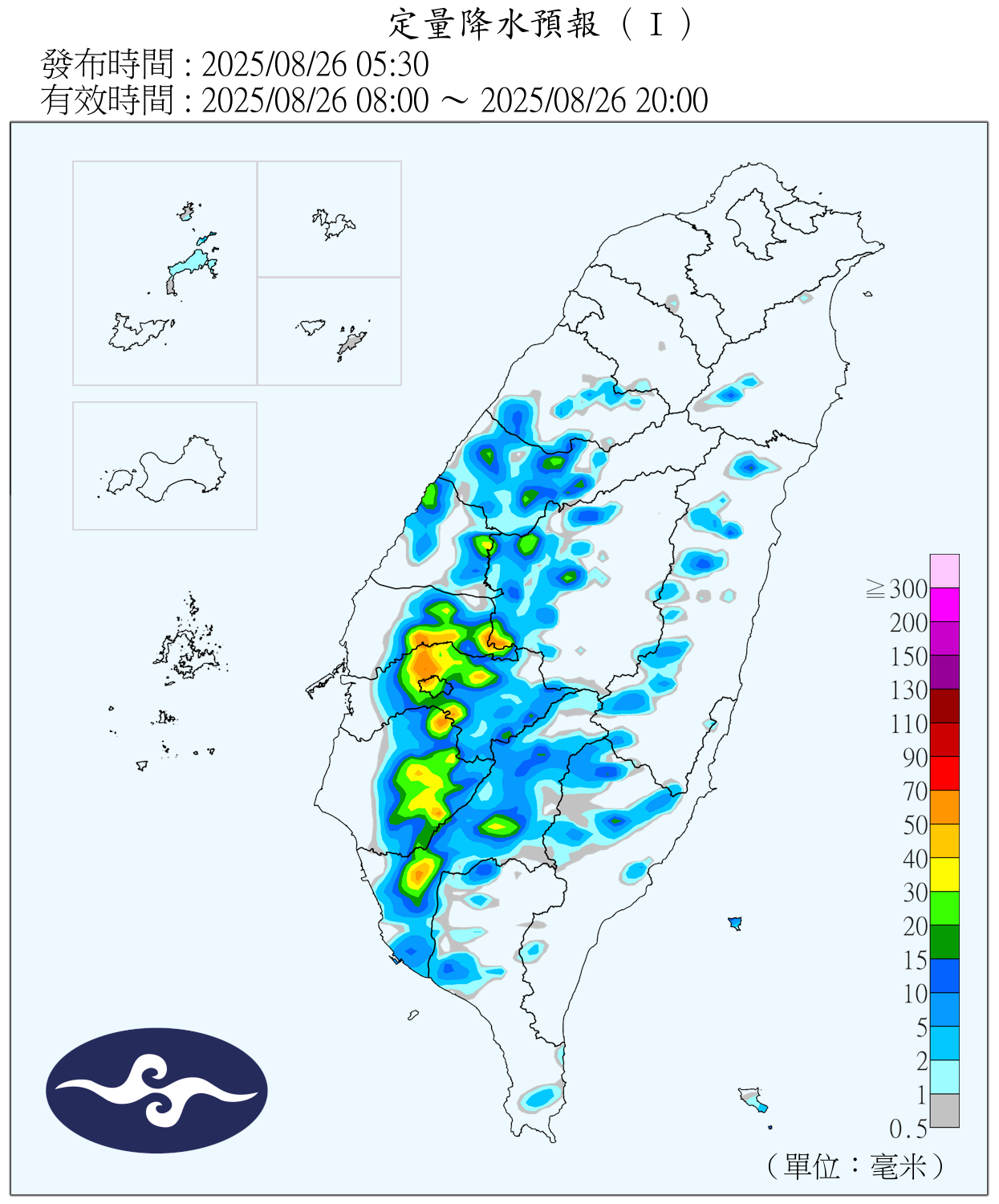 QPF_ChFcstPrecip_12_12