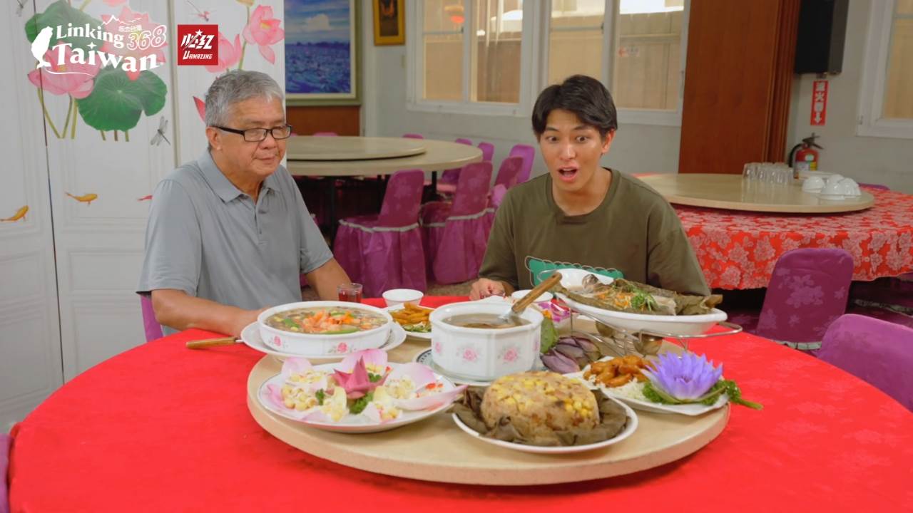 一整桌蓮花餐，吃的是味道，也是時序，更是農人用整季時光換來的細緻心意。（圖／《Linking 368 Taiwan恁去台灣》提供）