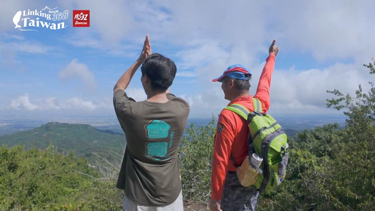 雞籠山步道雖海拔不高，卻擁有遼闊視野，稜線上可俯瞰嘉南平原，壯闊景致一覽無遺。（圖／《Linking 368 Taiwan恁去台灣》提供）