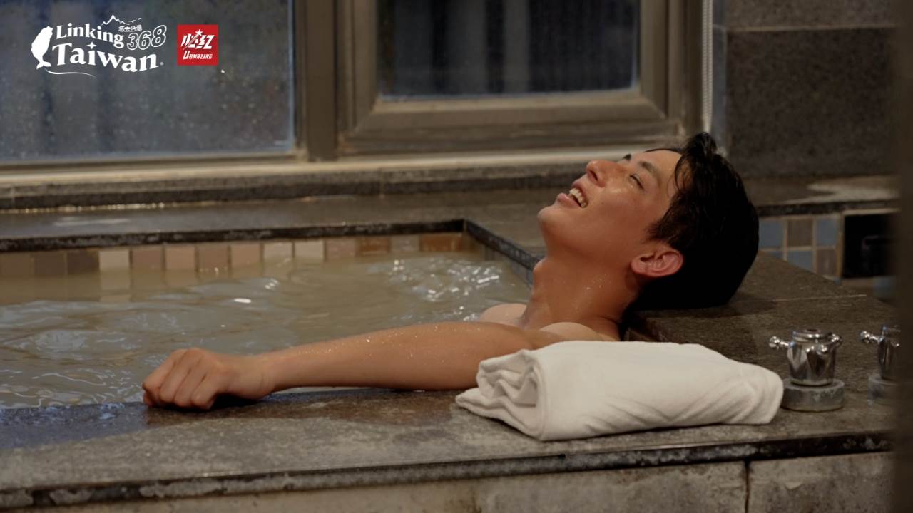 這裡的泥漿溫泉，是火山地熱的恩賜，不只是療癒身體，也洗去了塵勞與煩憂。（圖／《Linking 368 Taiwan恁去台灣》提供）