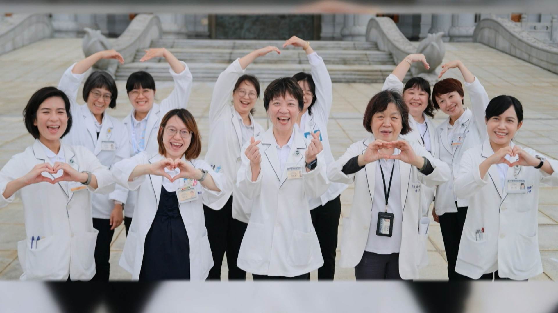 專南山醫務獎APP.mxf.01_02_15_18.Still005