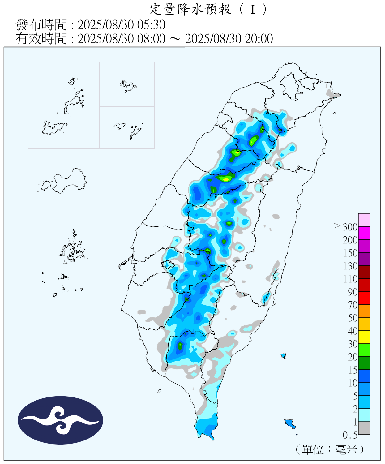 QPF_ChFcstPrecip_12_12
