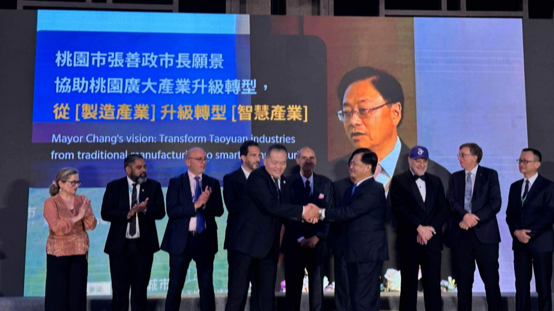 桃園市政府積極推動產業升級轉型（圖／東森新聞提供）