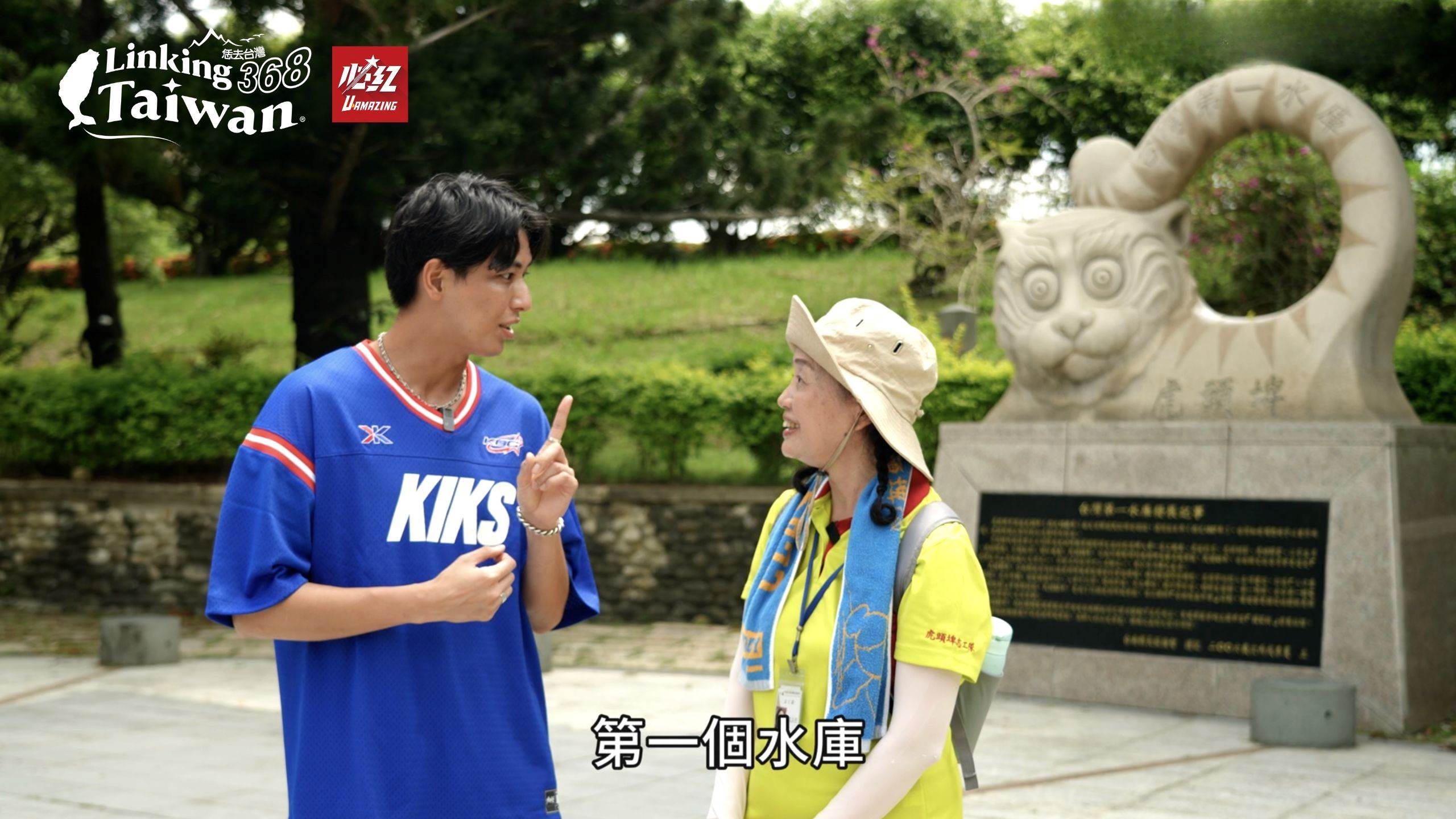 有「台灣第一水庫」之稱的虎頭埤水庫，踩著天鵝造型的腳踏船，一樹悠然滑過湖面，感受百年水庫的歲月靜好。（圖／Linking 368 Taiwan恁去台灣提供）