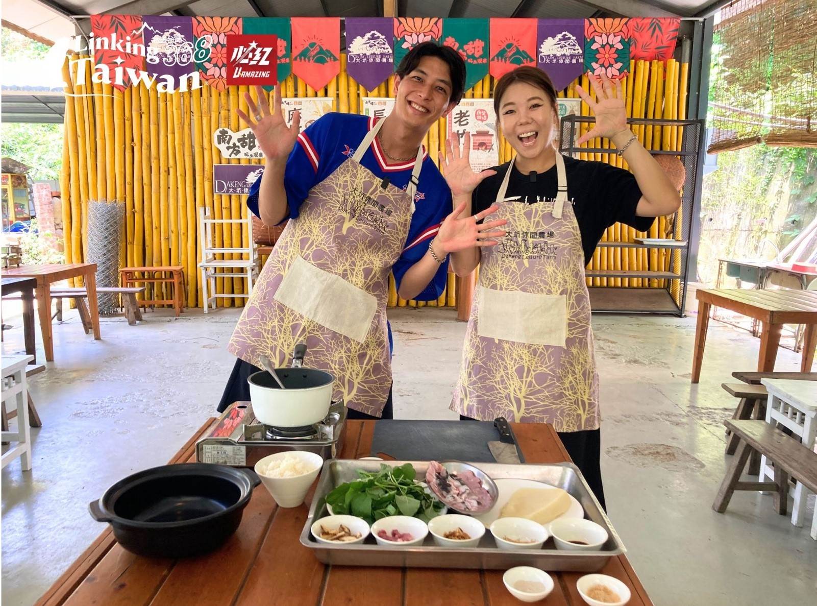 現場現採現煮的竹筍虱目魚粥，鮮甜爽脆，令人驚豔。（圖／Linking 368 Taiwan恁去台灣提供）