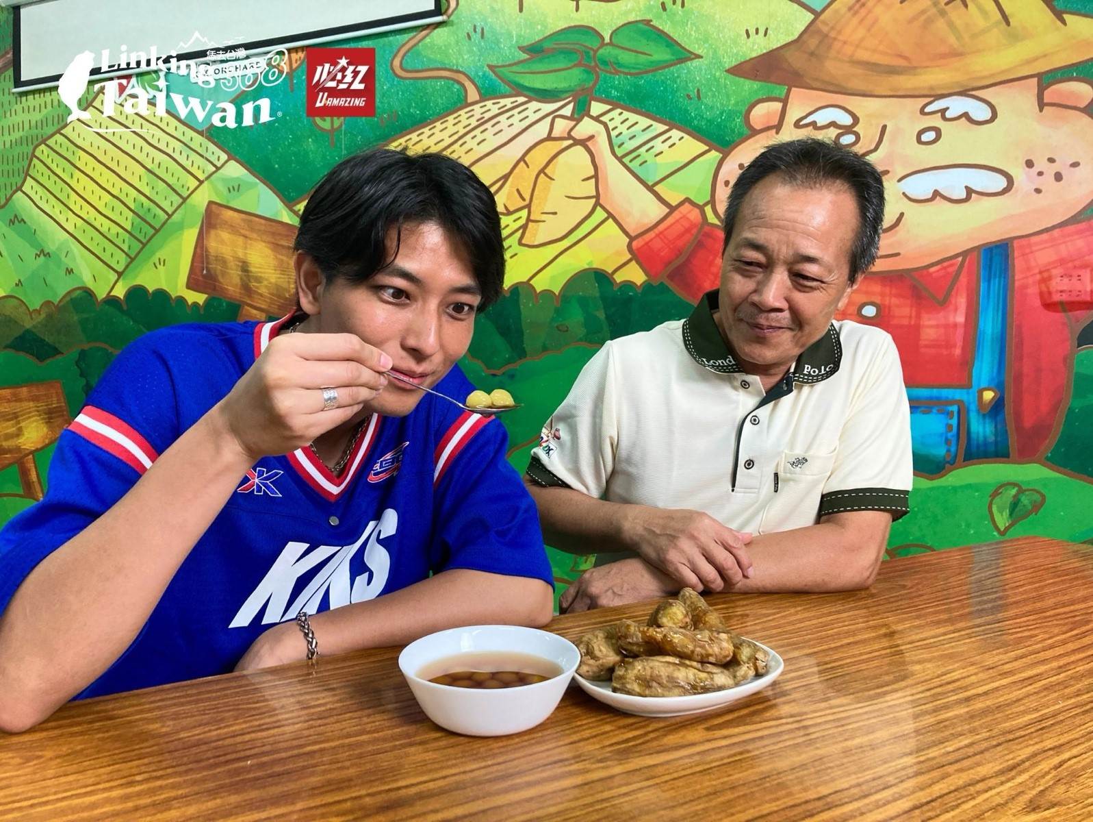 一樹深入了解新化特有的地瓜產業鏈，從種植到加工，這裡不只是美味的起點，更是地方創生的成功案例。（圖／Linking 368 Taiwan恁去台灣提供）