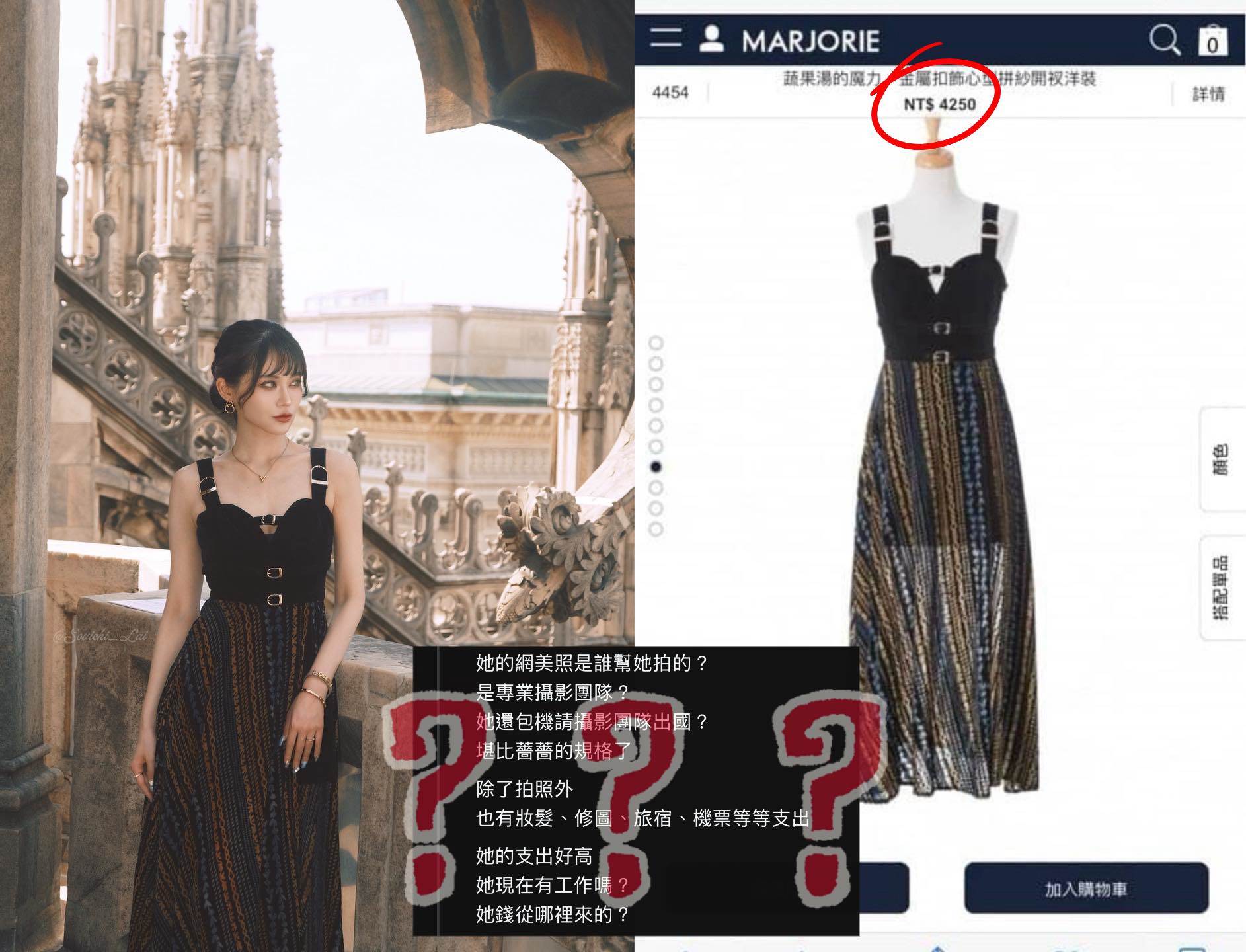 540845000_10239953893653089_8796938137467431632_n