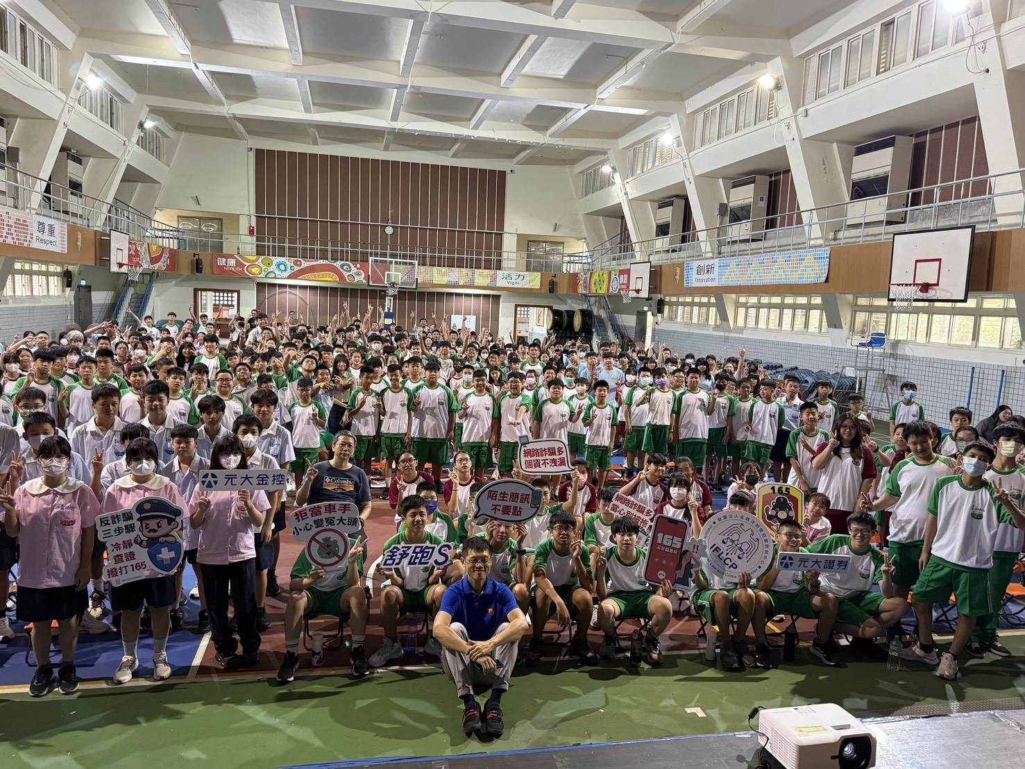 0901三芝國中 (4)