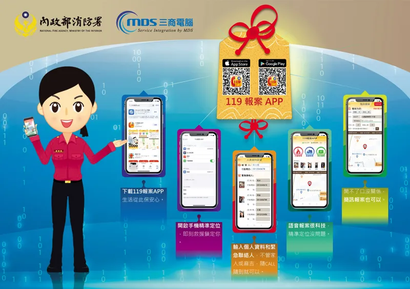 11e3243e-7eb2-4c4e-bb21-ec60d10d8dce-w800