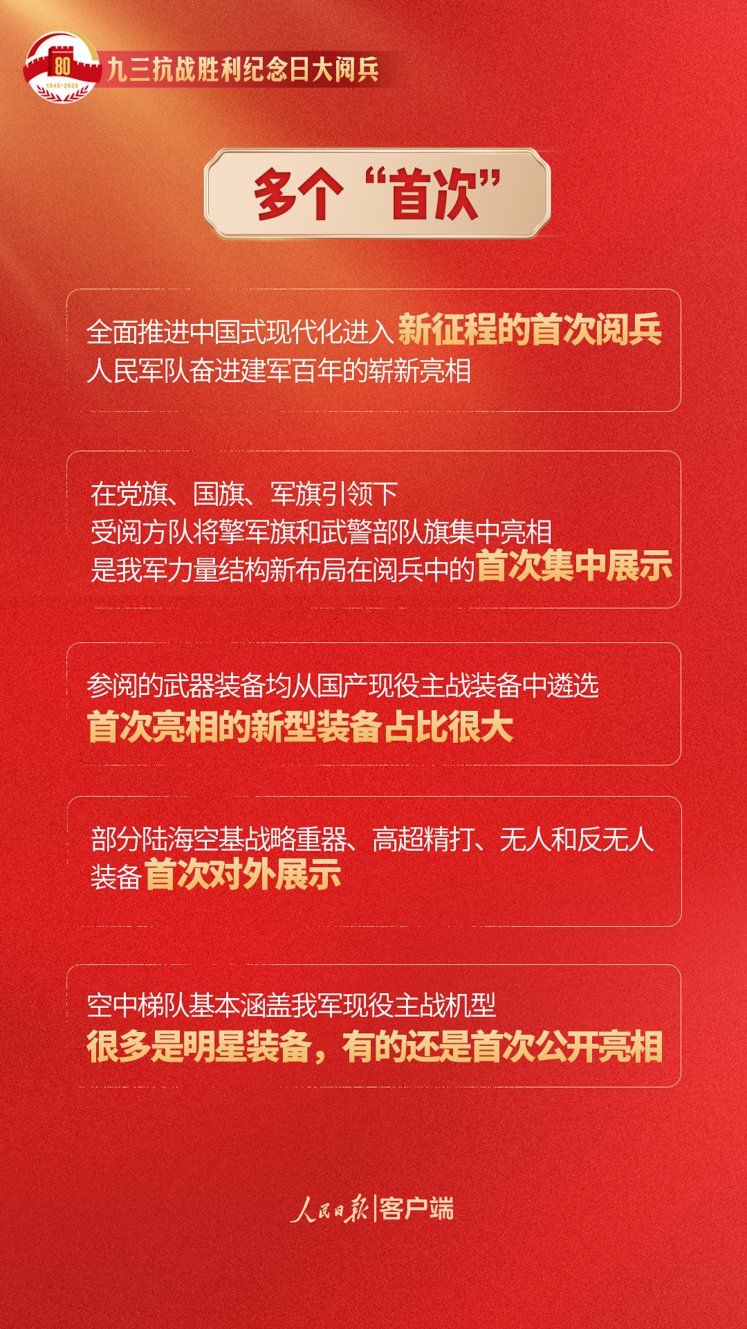 ff4146603ad9c2de3e7995eac59fb090