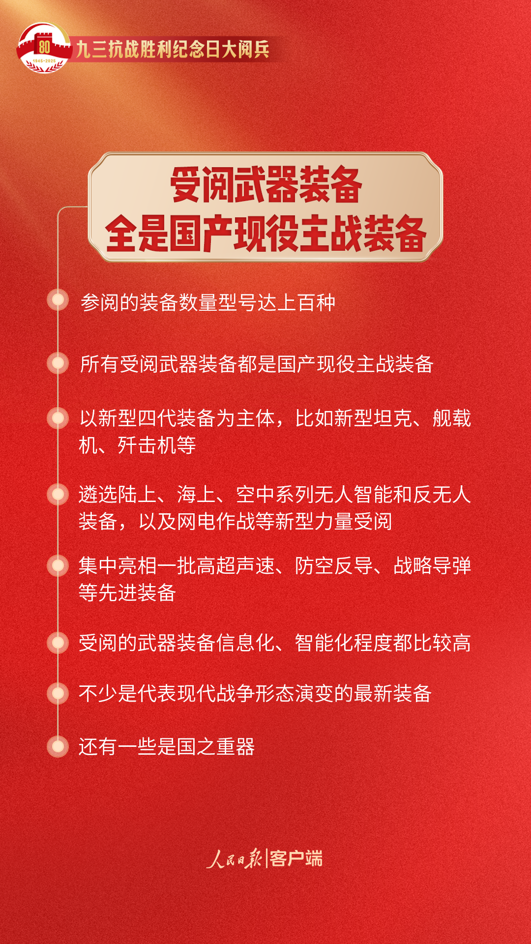 09b114b9b1f96206cae0549a1f56baa4