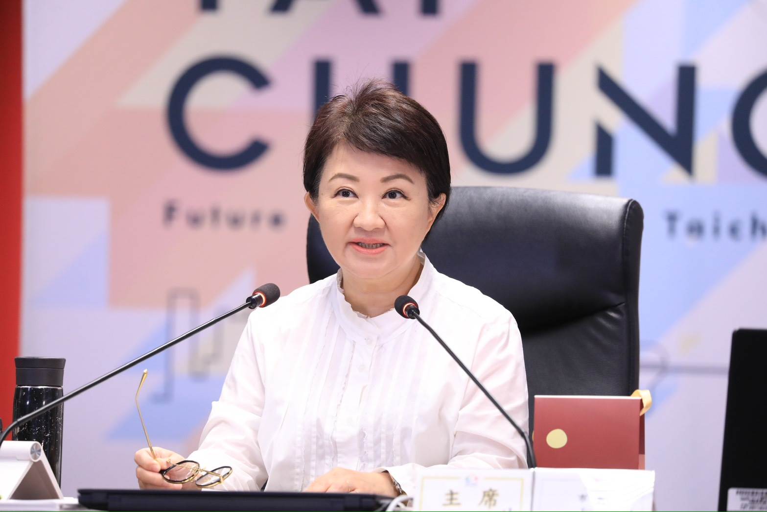台中市市長盧秀燕今(2)日主持市政會議。