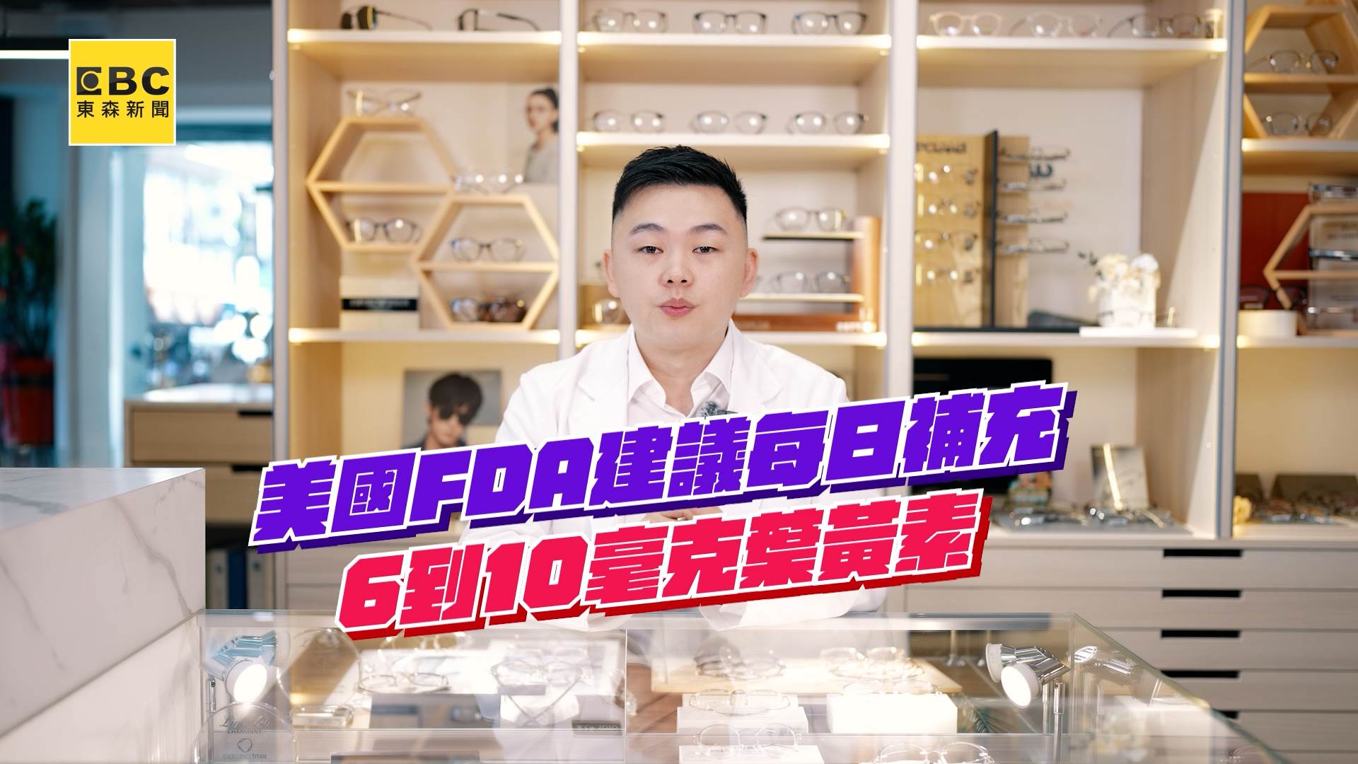 A70120240727_0006.00_01_20_55.Still008