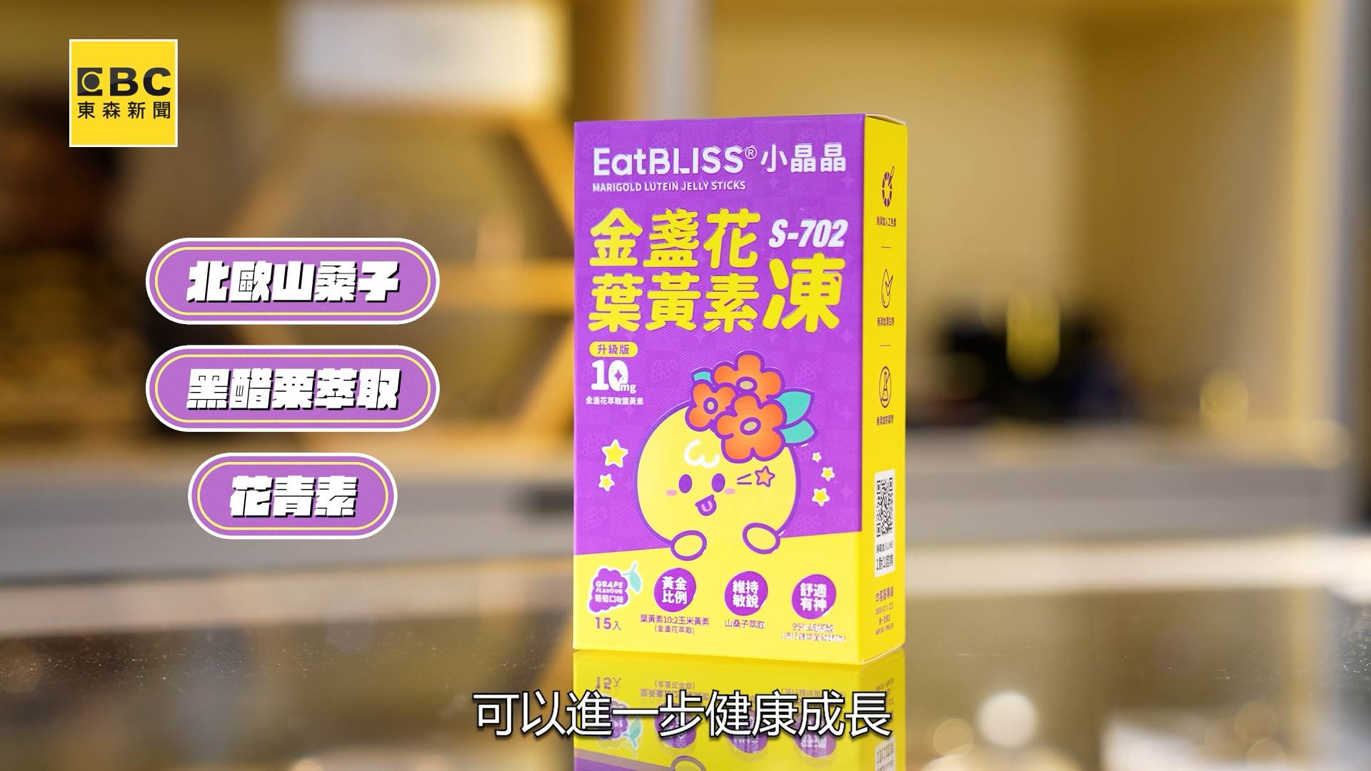 A70120240727_0006.00_01_48_06.Still006