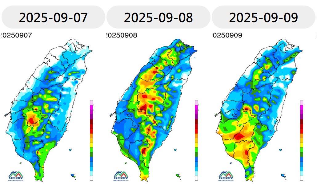 messageImage_1756896444564