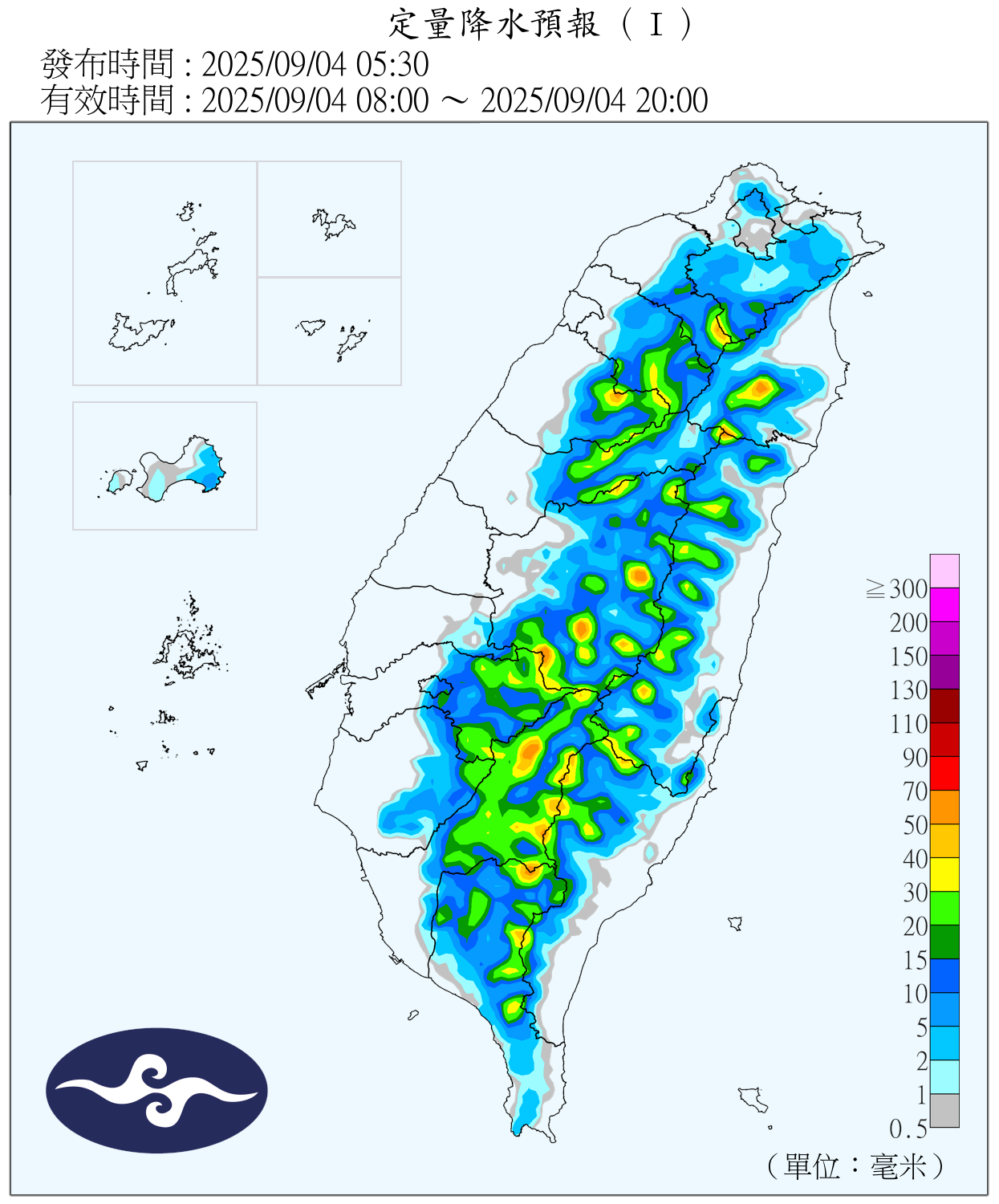 QPF_ChFcstPrecip_12_12