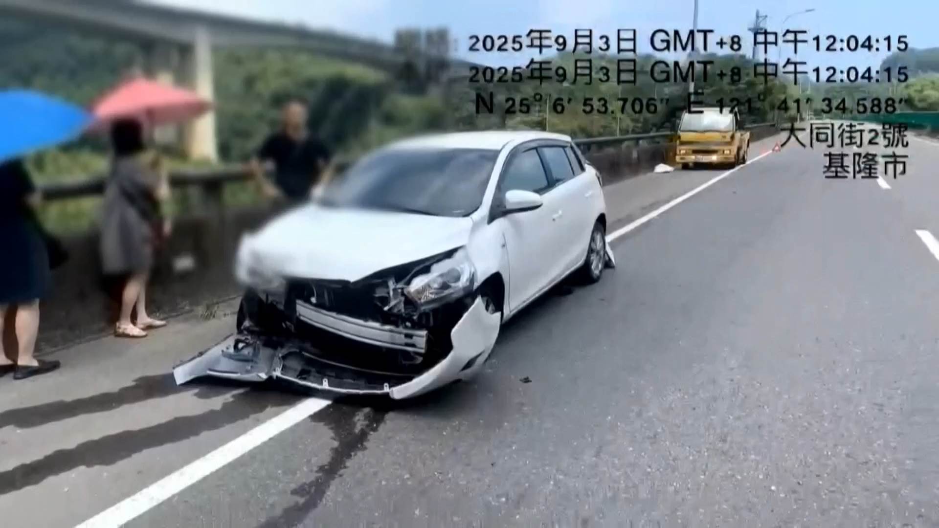 #1_Channel 3---2025_09_04---07_00_40---H264  8 bit---192---split002.mp4_snapshot_09.31.337