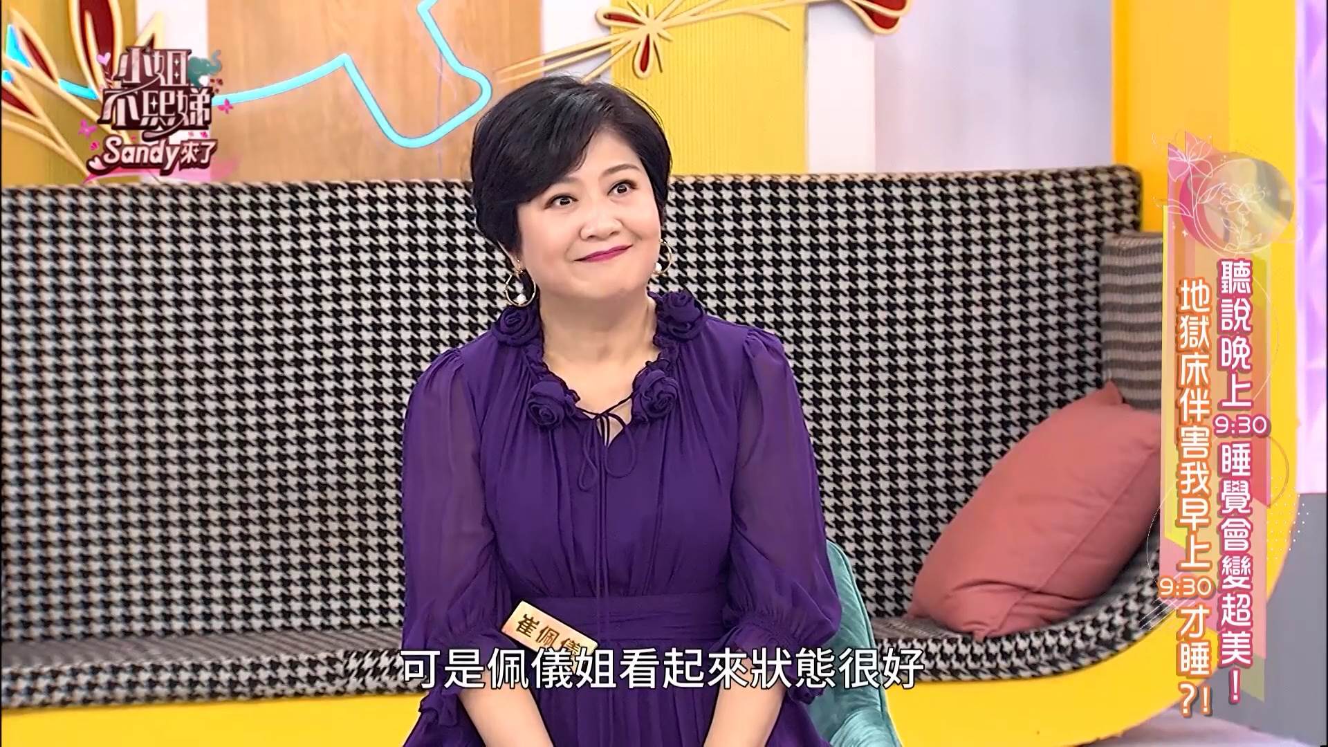 (置入名稱).00_00_06_03.Still001