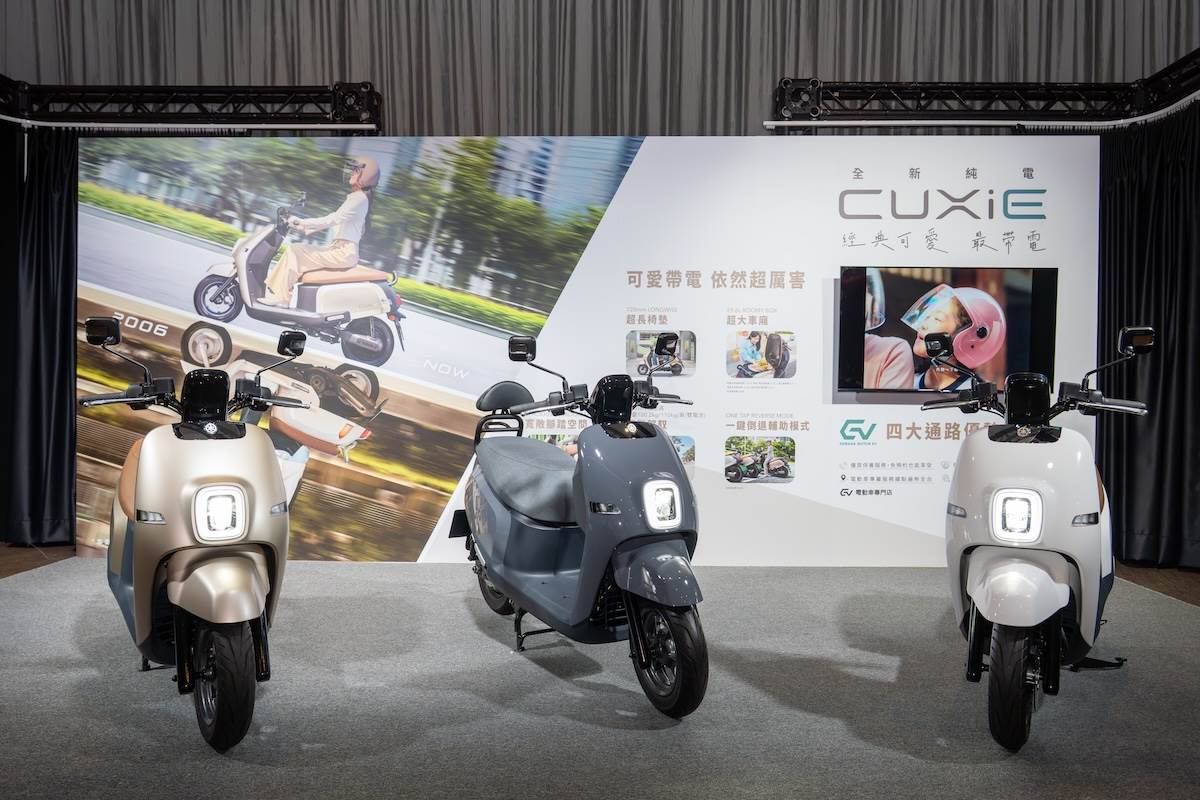 CUXiE為首款搭載Gogoro Network電池交換系統的綠牌電動機車，承襲經「CUXi」的可愛造型與靈巧操控，以「經典可愛，最帶電」為核心精神。（圖／林昱丞攝影）