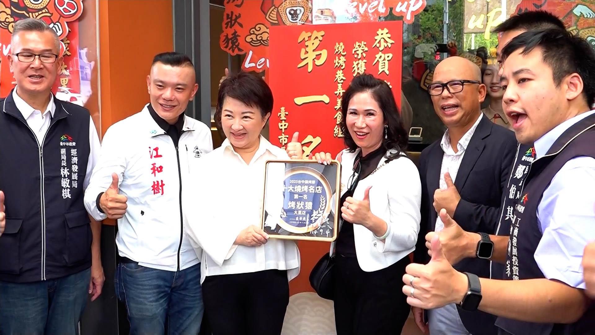 暑假檔期搭配鍋烤節活動，餐廳人潮湧現，業績明顯成長。（圖／東森新聞）