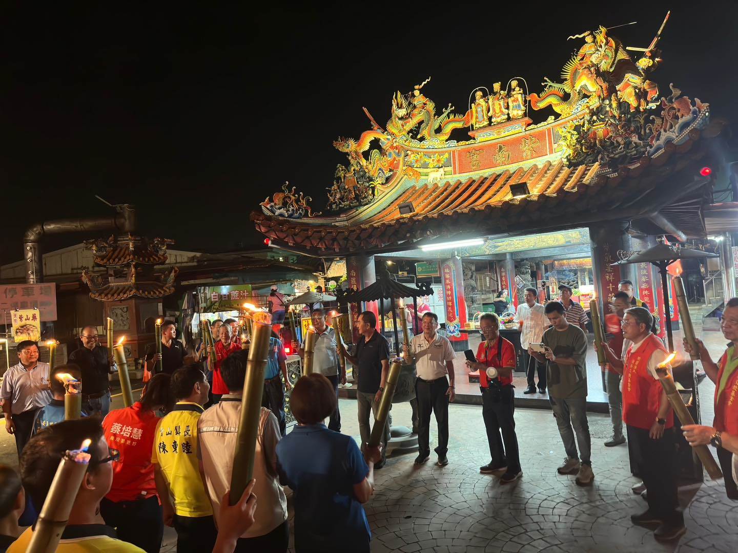 485075947_1072648504908242_4027681055549067753_n