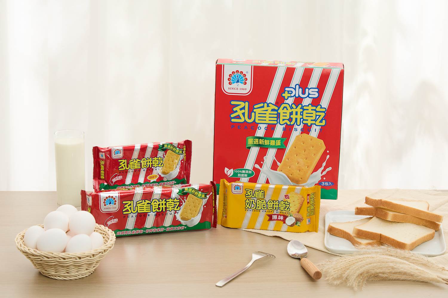 250218乖乖拍攝28138