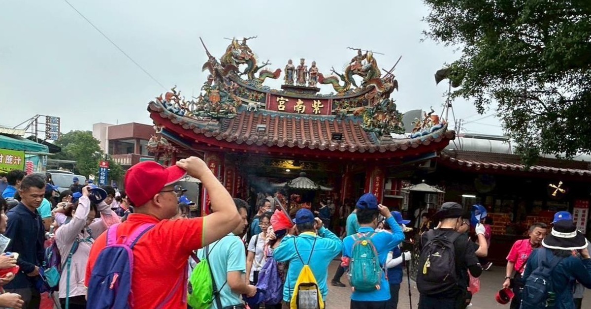 南投竹山紫南宮。（圖／翻攝自竹山紫南宮臉書）