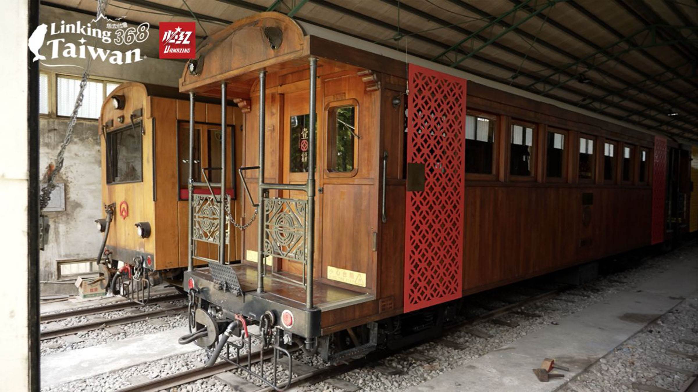 觀眾可以看到百年車庫中的蒸汽火車、檜木運輸歷史與修復技術。（圖／Linking 368 Taiwan恁去台灣提供）
