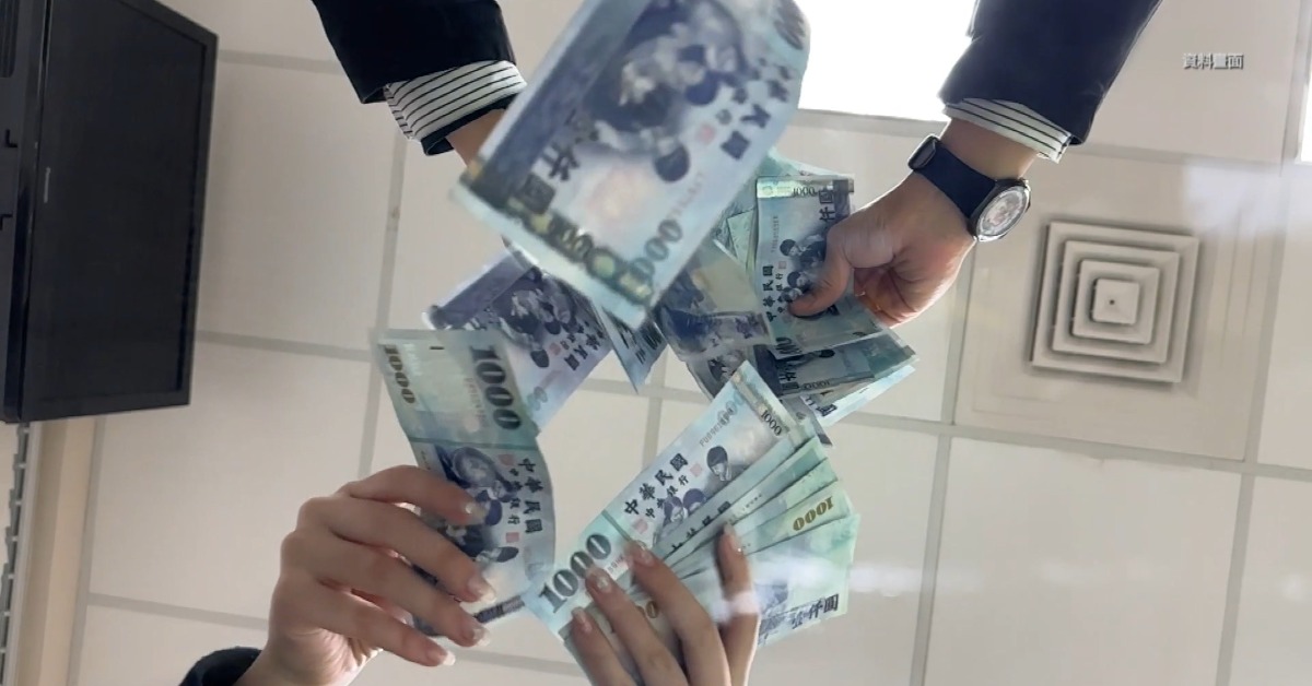 不缺錢是多數人的夢想，但鮮少有人可以實現財富自由。（圖／東森新聞）