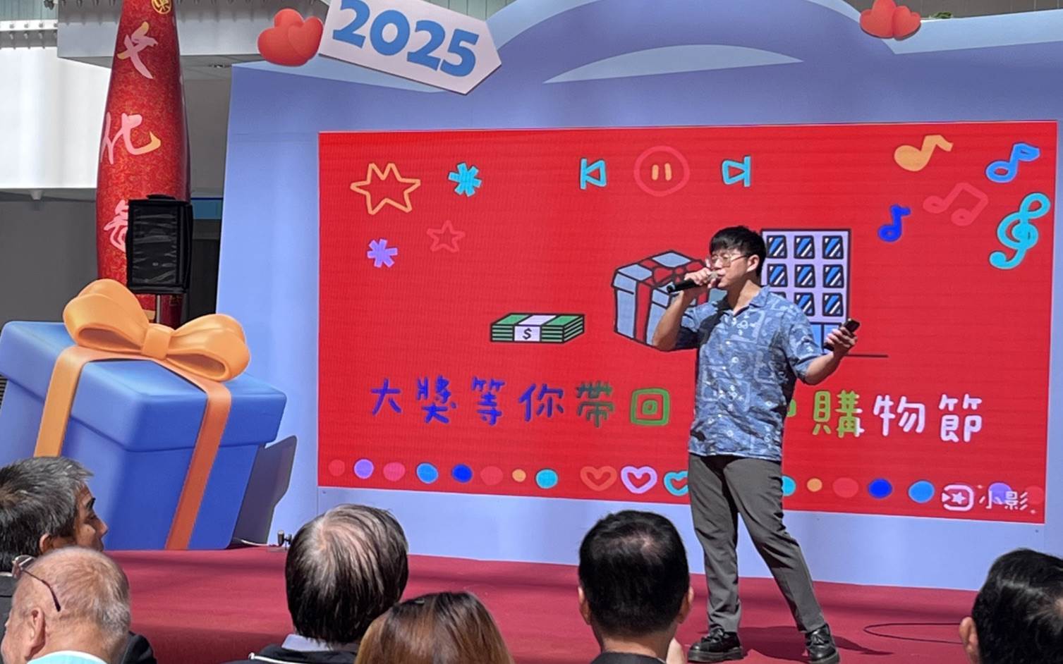 邀請第二屆得主劉佳林表演得獎歌曲。（圖／台中市政府經濟發展局提供）