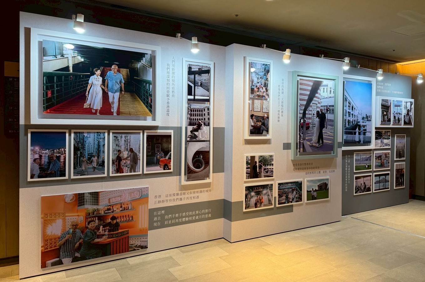 「銀潮來襲：樂齡旅行拍出潮香港」即日起至10月12日於松菸誠品三樓電梯口展出。（圖／業者提供）