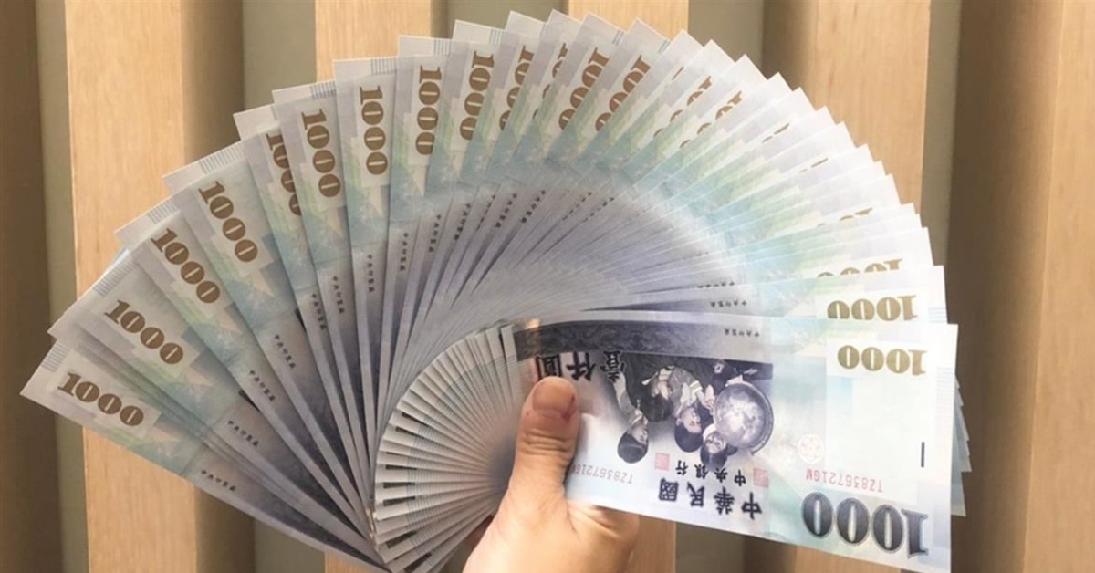 存款3百多萬！全押0050還是買房？網秒選：先下手