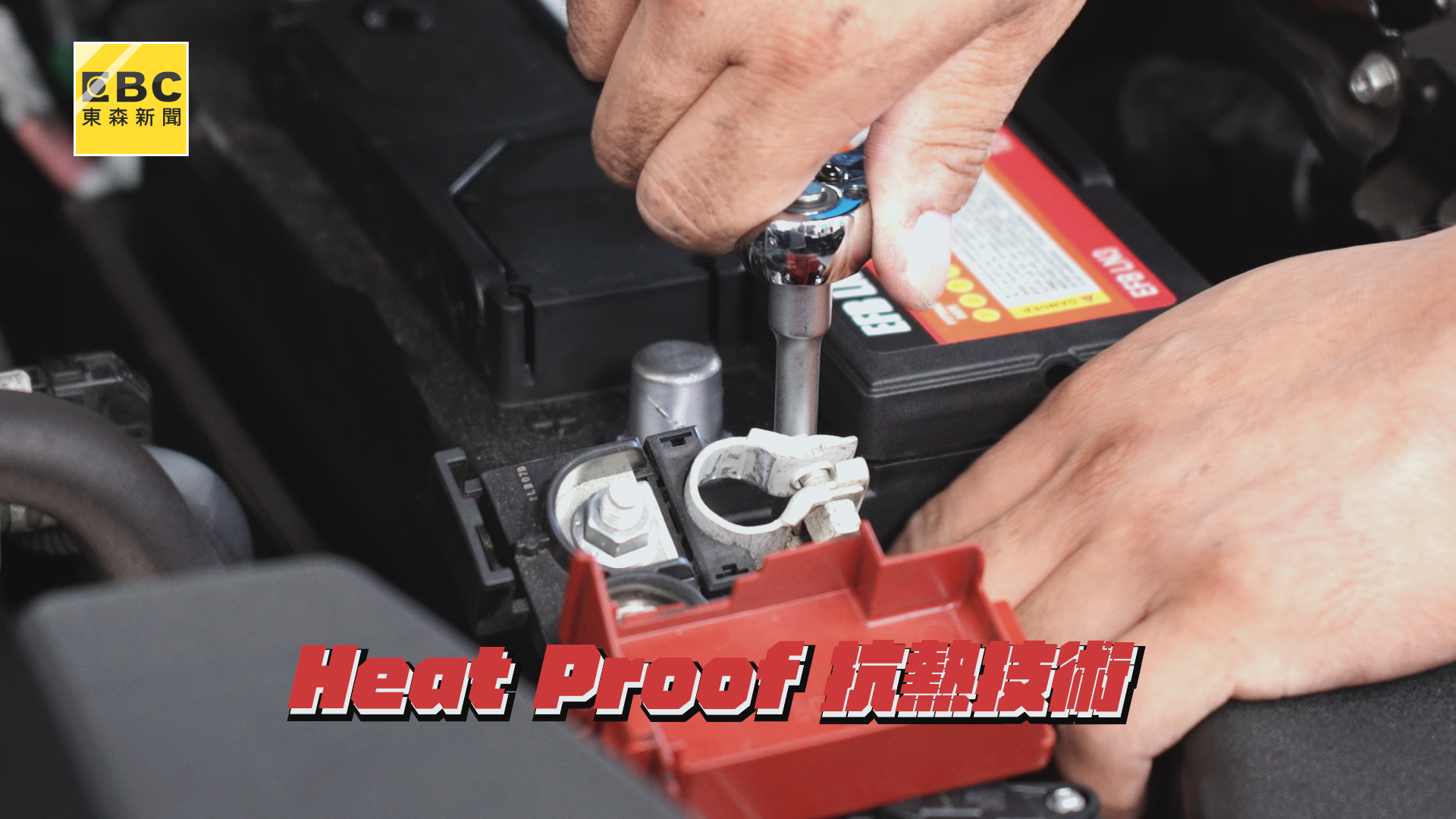 車美仕_ACOPY.00_03_25_28.Still015