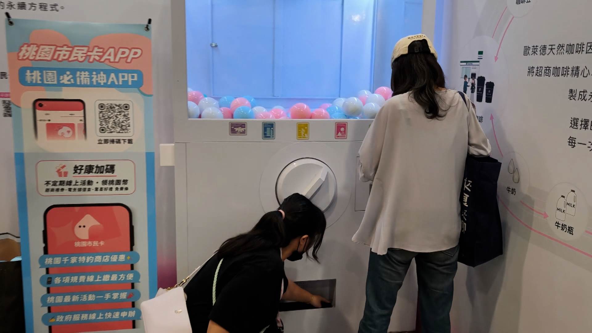 20250916-027-J1.00_00_19_13.Still002