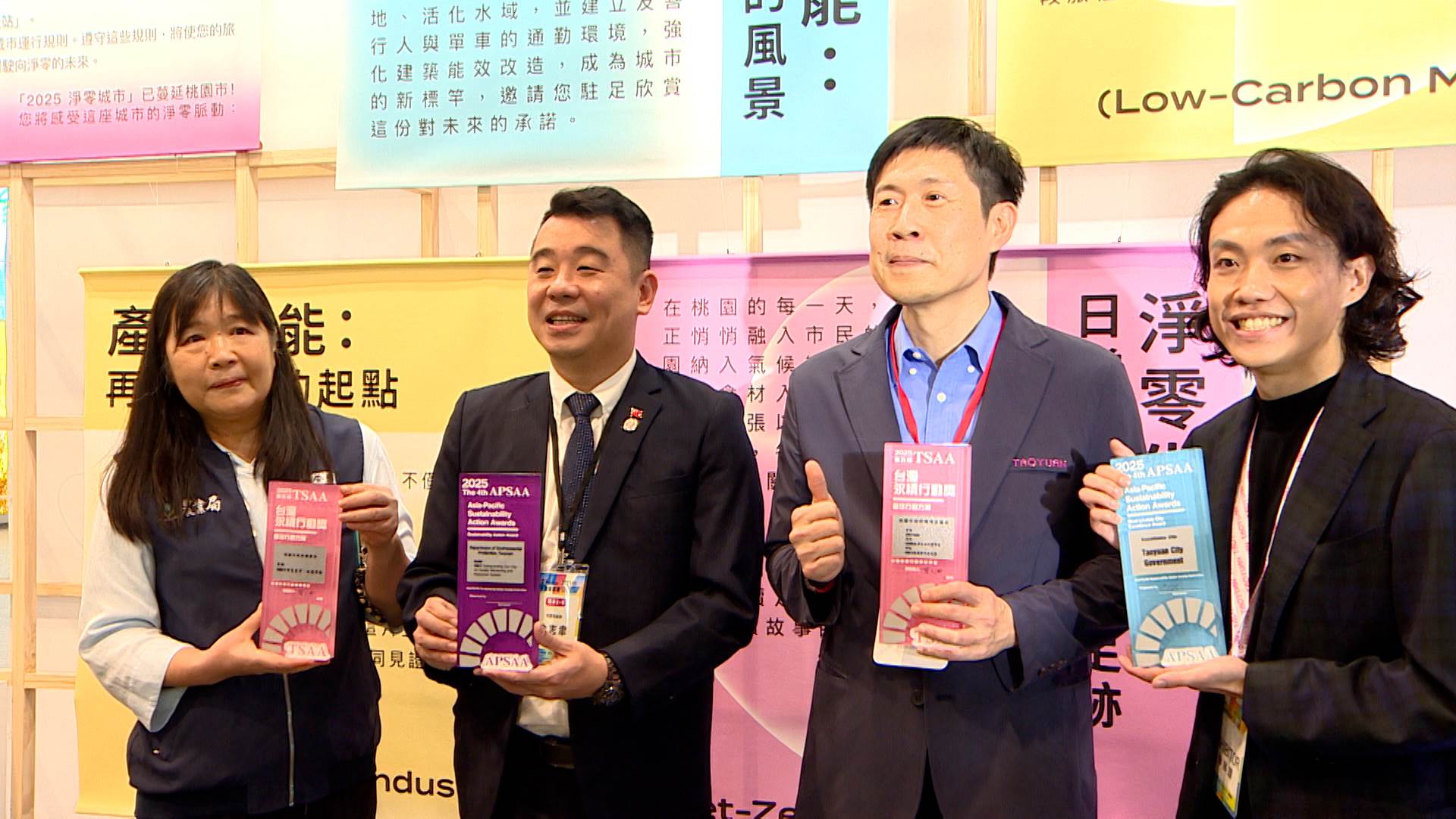 20250916-027-J1.00_01_48_01.Still004