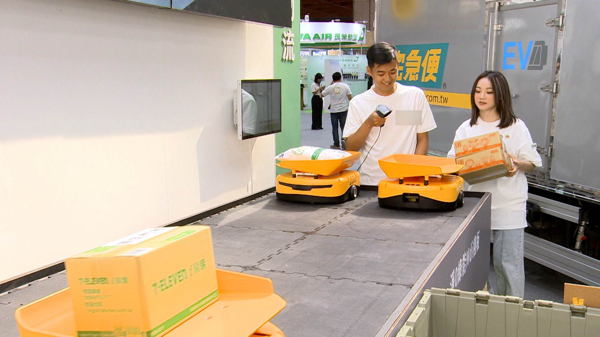 新聞跨螢2024_數位專案.00_00_04_09.Still018