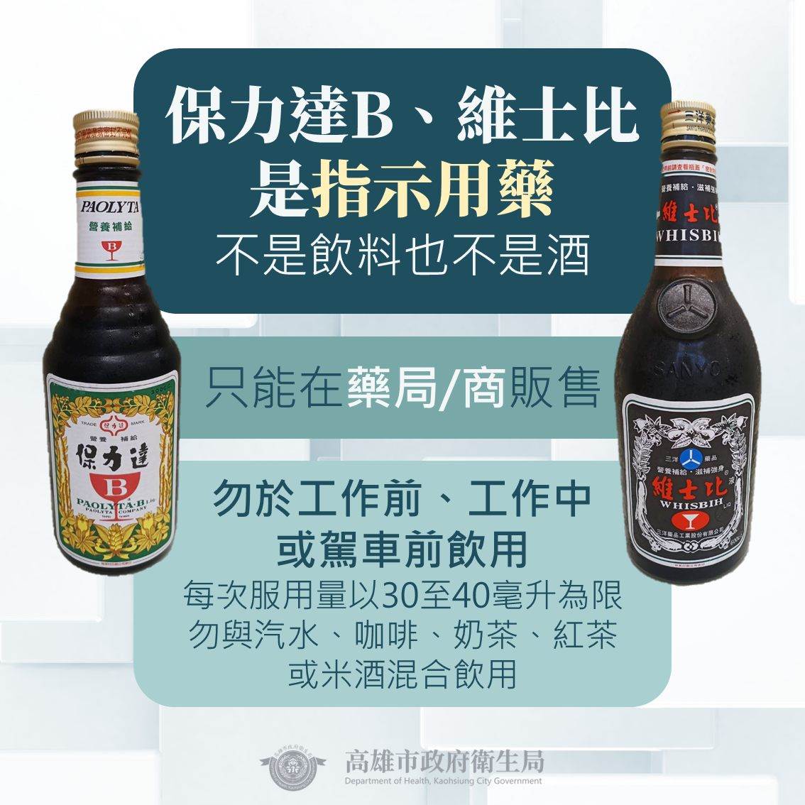 546927563_1182121833955750_522109540154207914_n