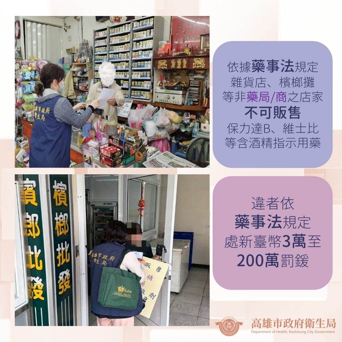 546402533_1182121860622414_8074741267729821205_n