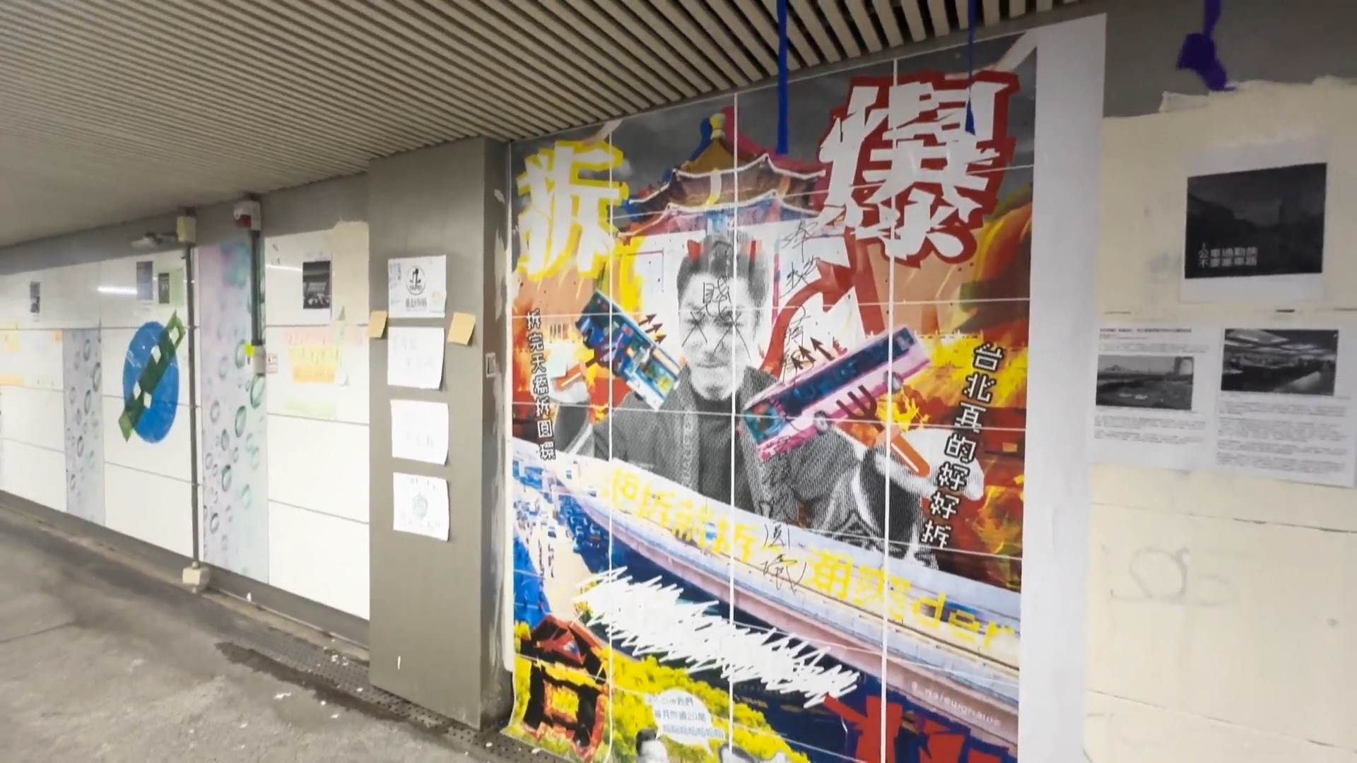 #1_Channel 3---2025_09_12---19_20_40---H264 8 bit---217---split010.mp4_snapshot_05.01.625