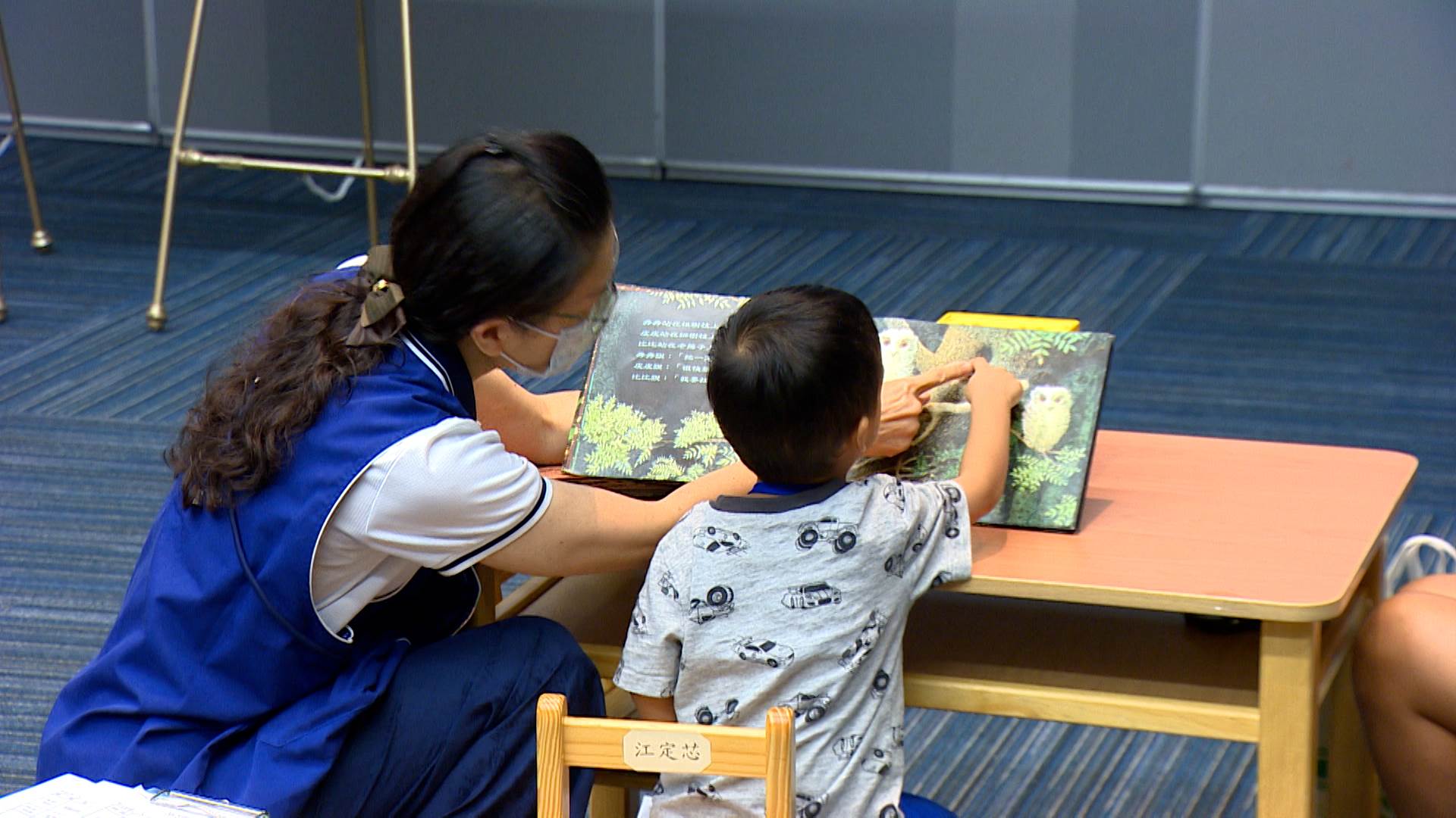 現場設置親子共修區，以及兒童學習區，希望啟發下一代。（圖／東森新聞）