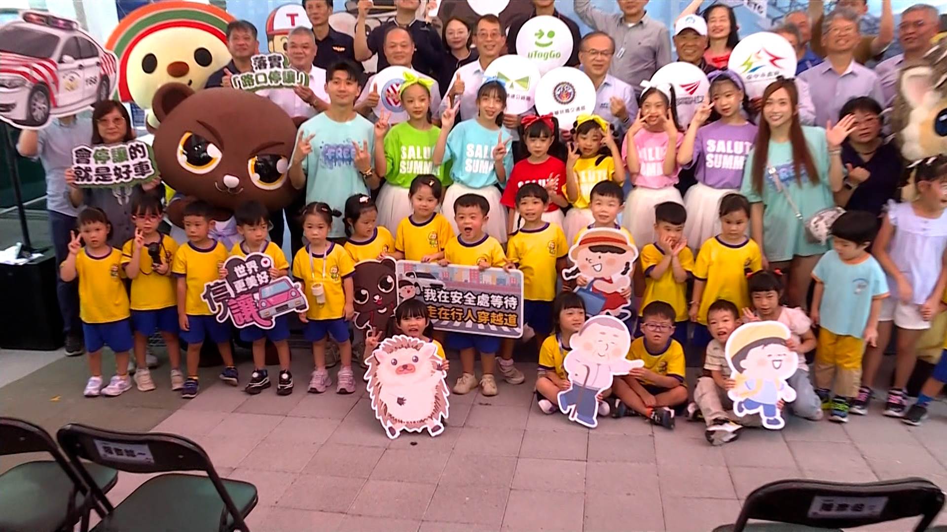 新聞跨螢2024_數位專案.00_01_38_15.Still022