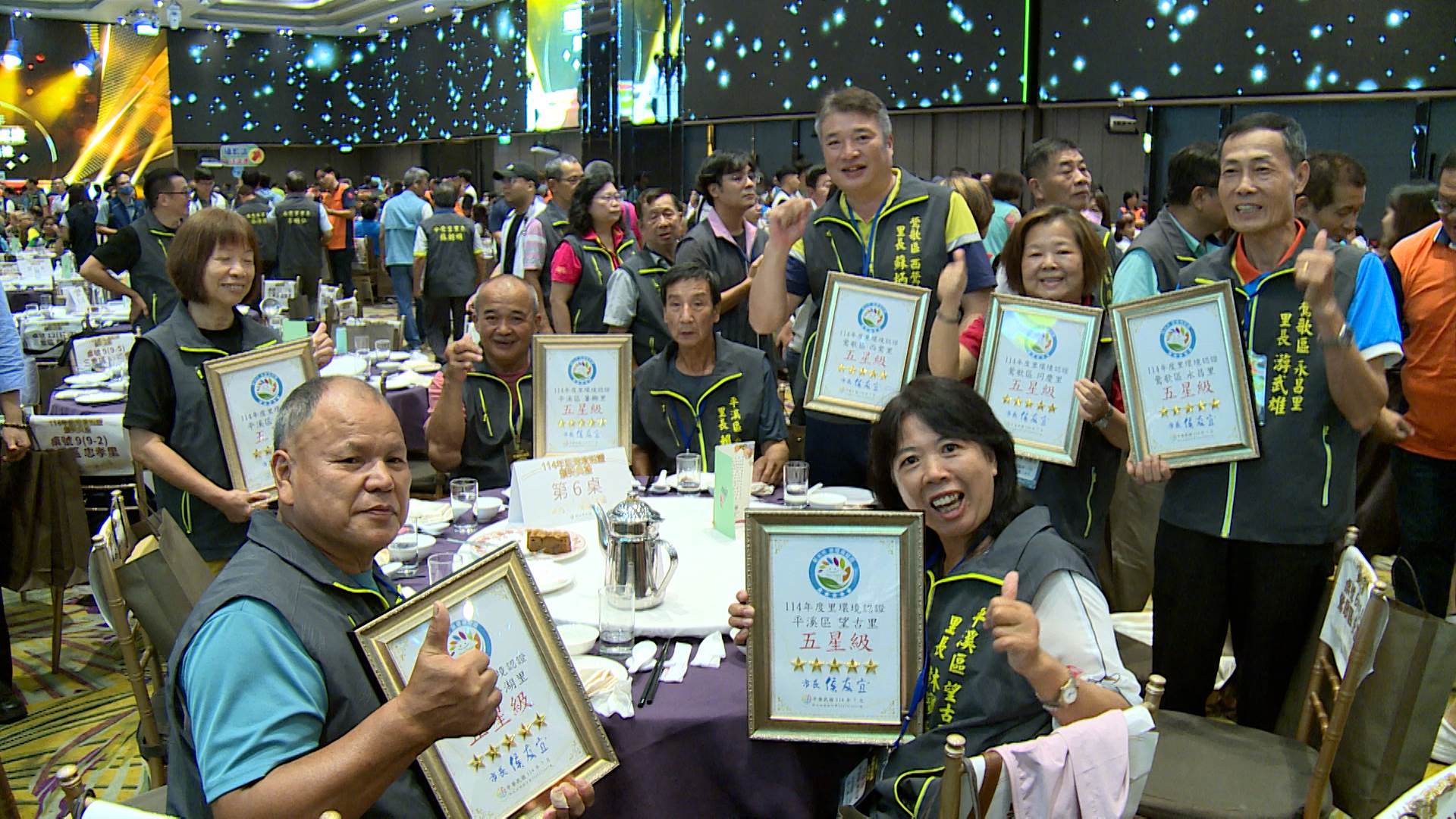 新聞跨螢2024_數位專案.00_01_34_17.Still028