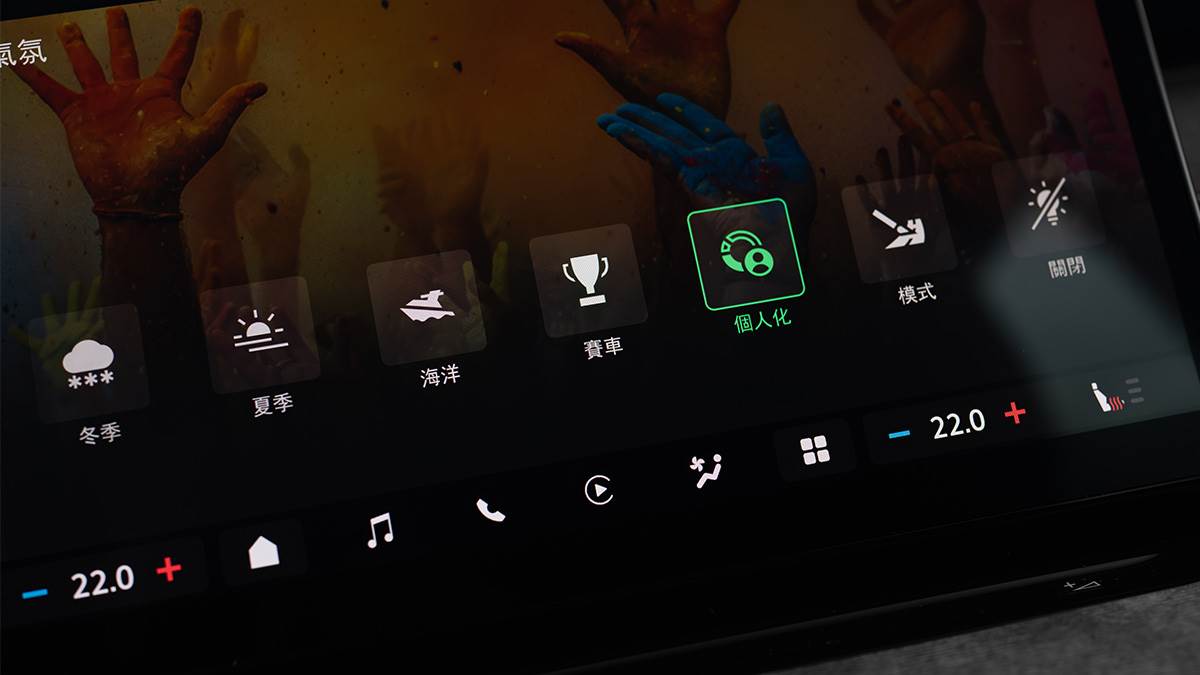 採用第五代Haldex智慧型全時四驅系統，透過電子液壓控制的多片離合器，能即時監測車輛動態並精準分配前後輪扭力，並提供多種駕駛模式可選擇。（圖／林昱丞攝影）