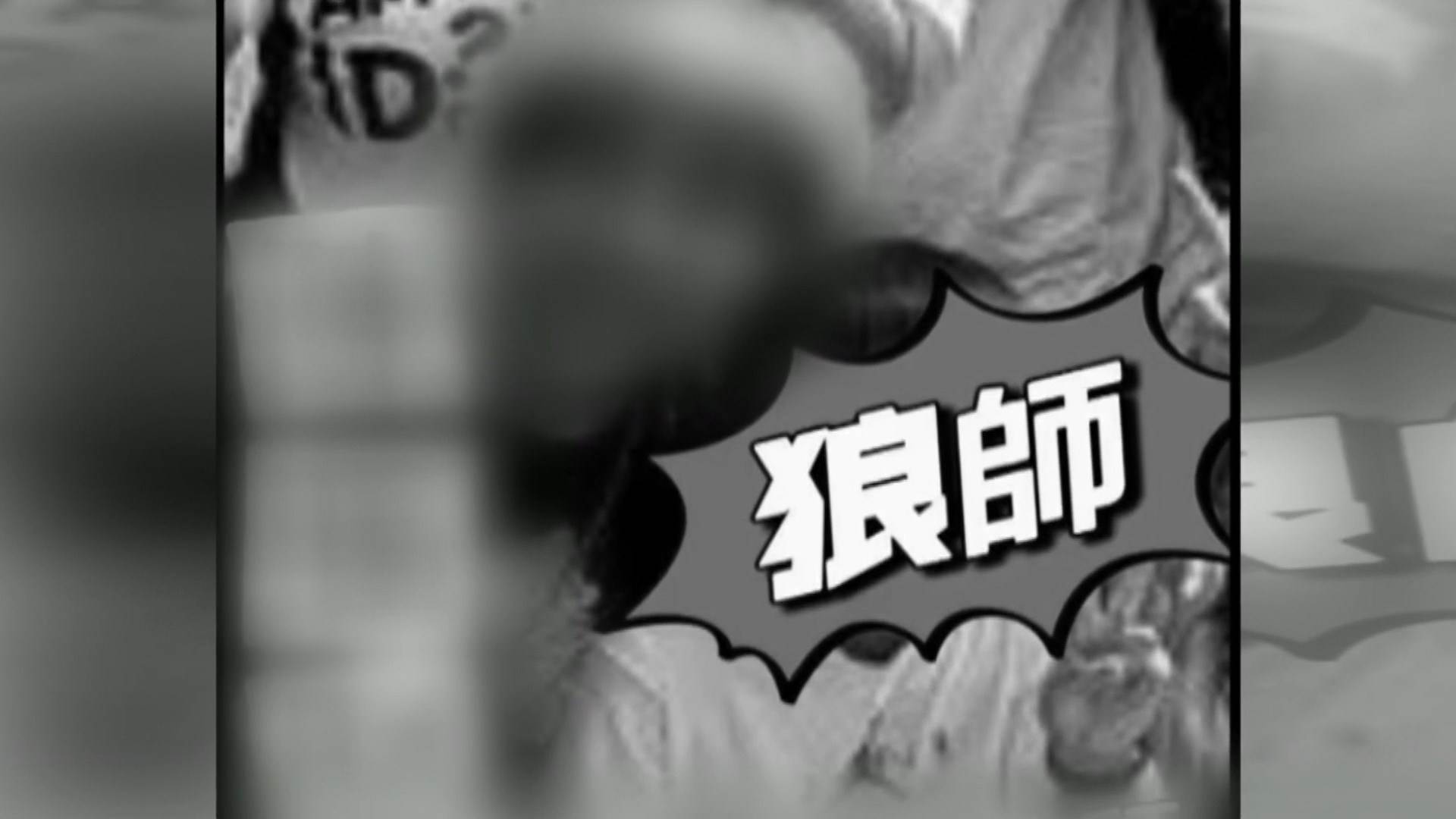 #1_Channel 3---2025_09_18---13_10_40---H264  8 bit---208---split009.mp4_snapshot_05.43.184