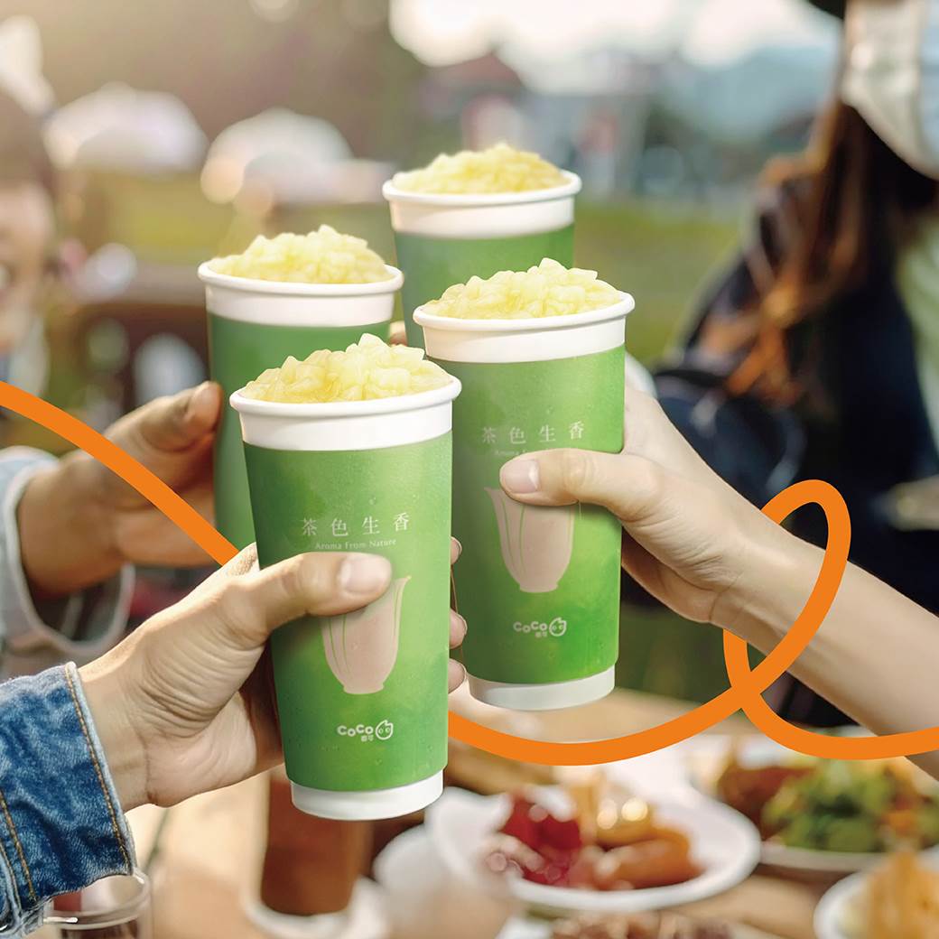 28茉粉角輕乳茶 情境照片 (3)