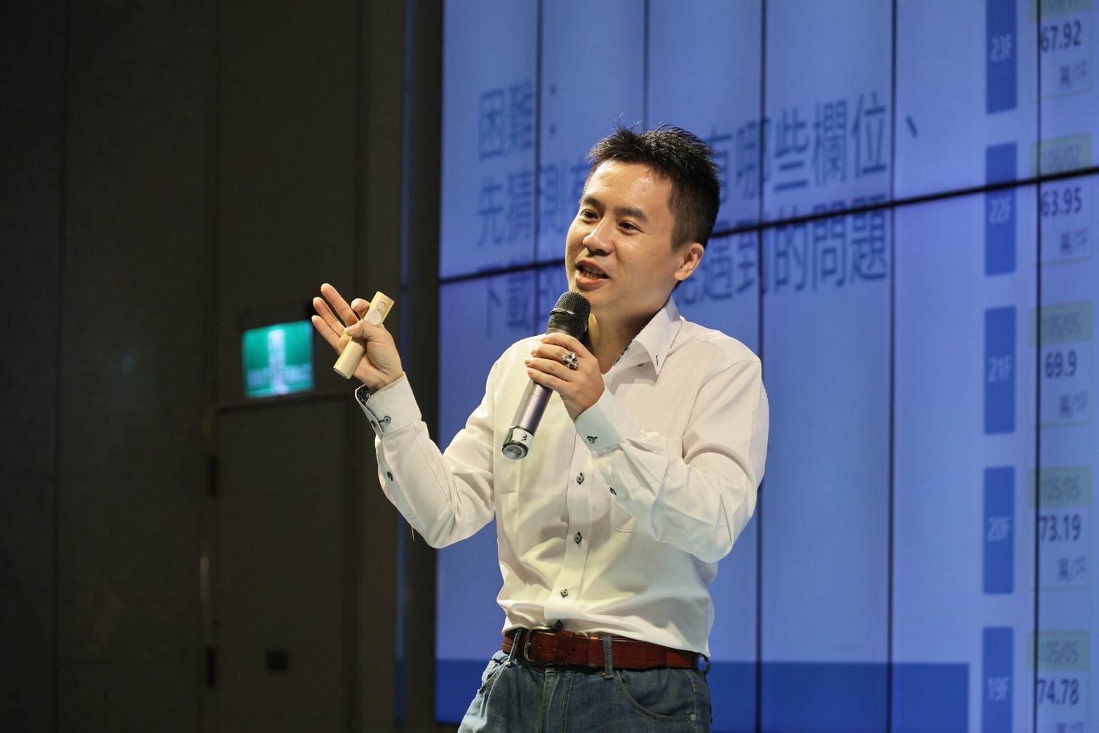 菁英會禮聘體系內成功店東長，針對轉型經驗向全台店東分享。（圖／住商菁英會提供）